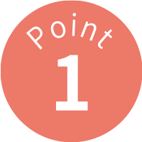 学びのポイント1