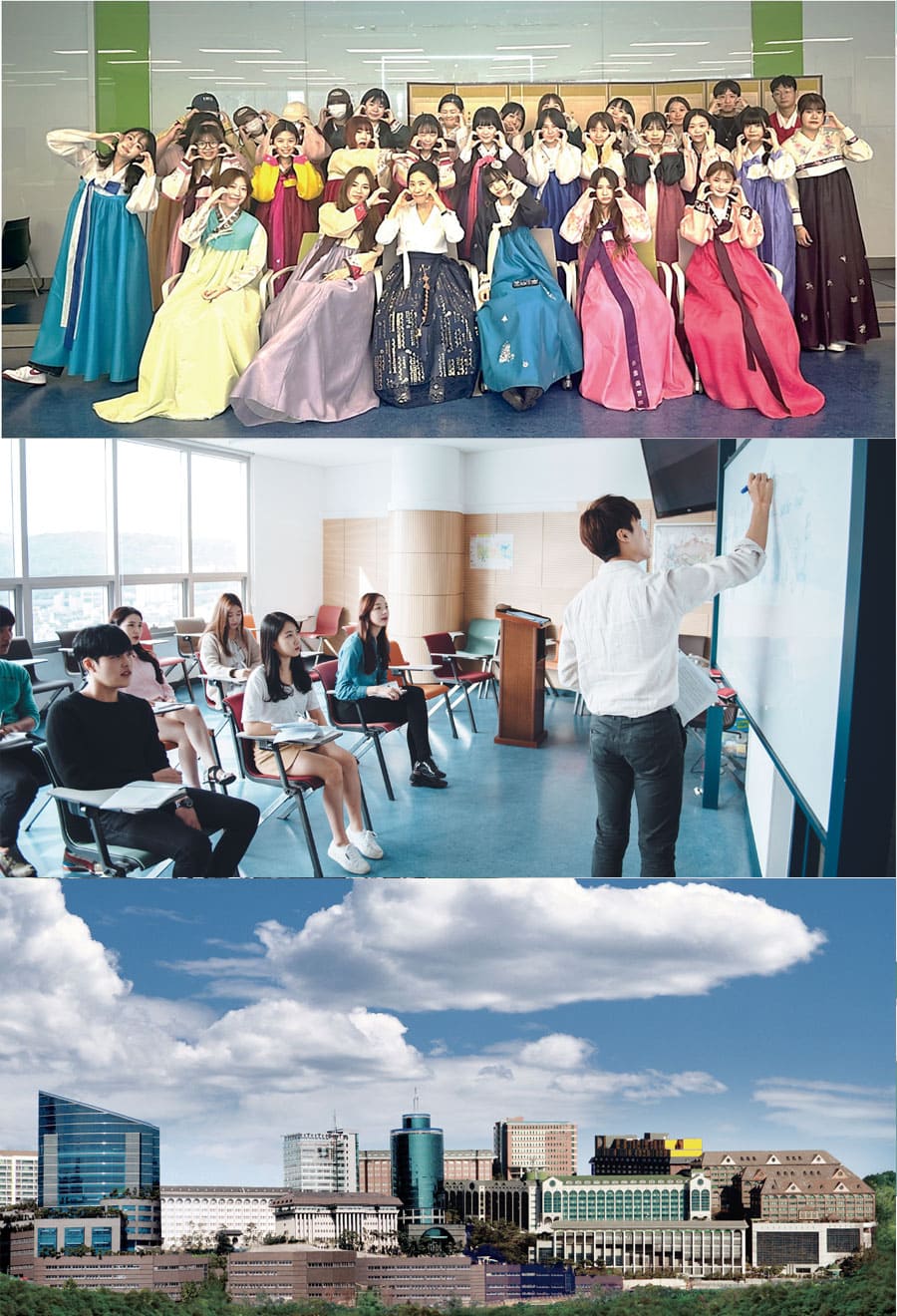 コース選択　韓国語キャリアコース