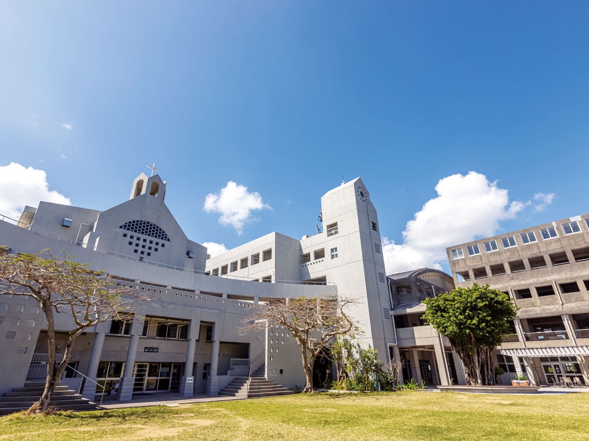 沖縄キリスト教学院大学