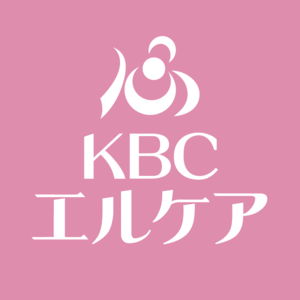 KBCエルケア医療保育専門学校