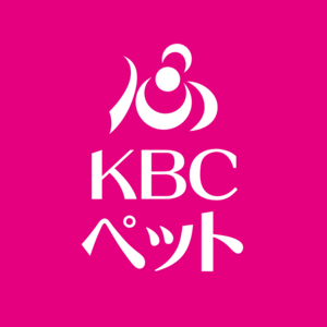 KBCペットワールド専門学校