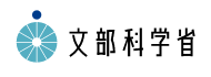 文部科学省ロゴ