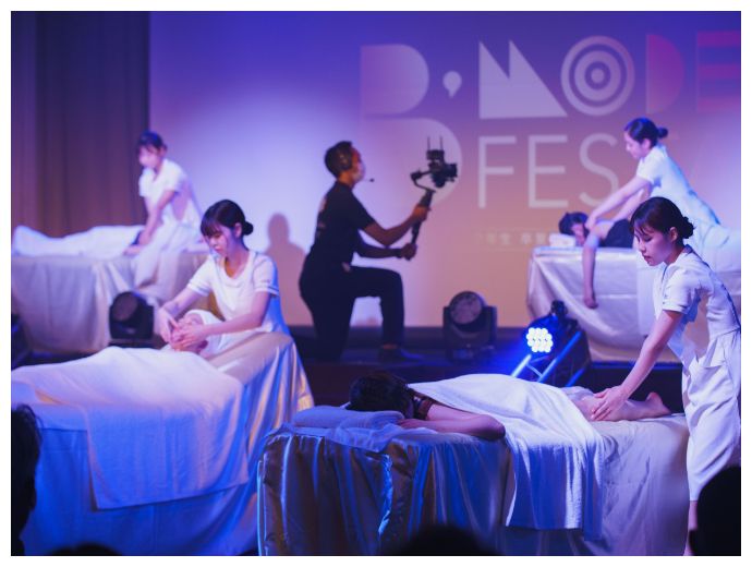 トータルビューティー科　mv