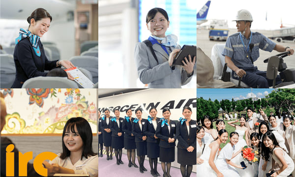 インターナショナルリゾートカレッジ