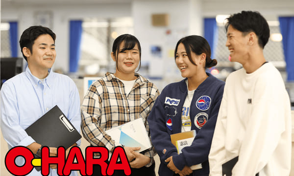 沖縄大原簿記公務員専門学校