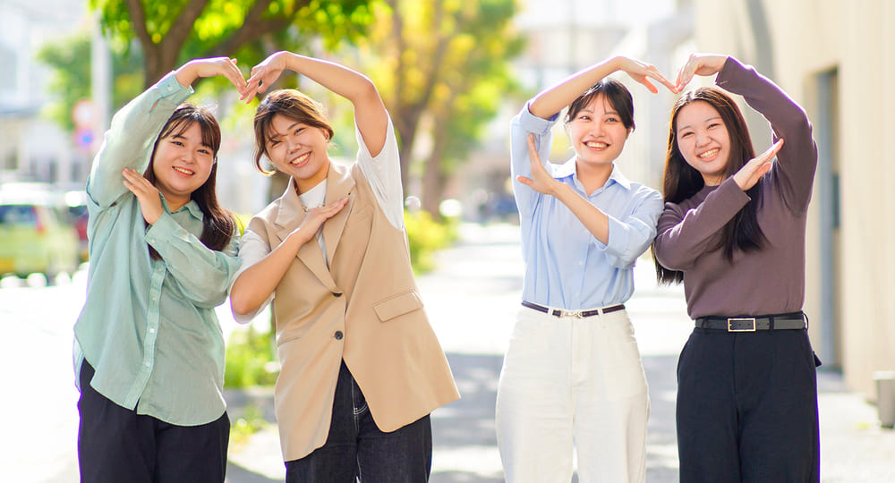 オープンキャンパス