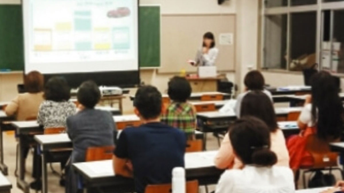 保護者向け個別学校説明 2026年2月