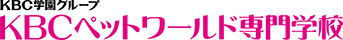 KBCペット
