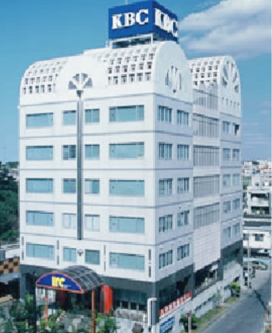 インターナショナルリゾートカレッジ