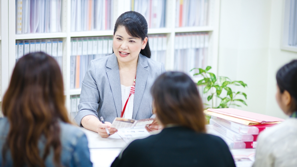 就職サポートについて