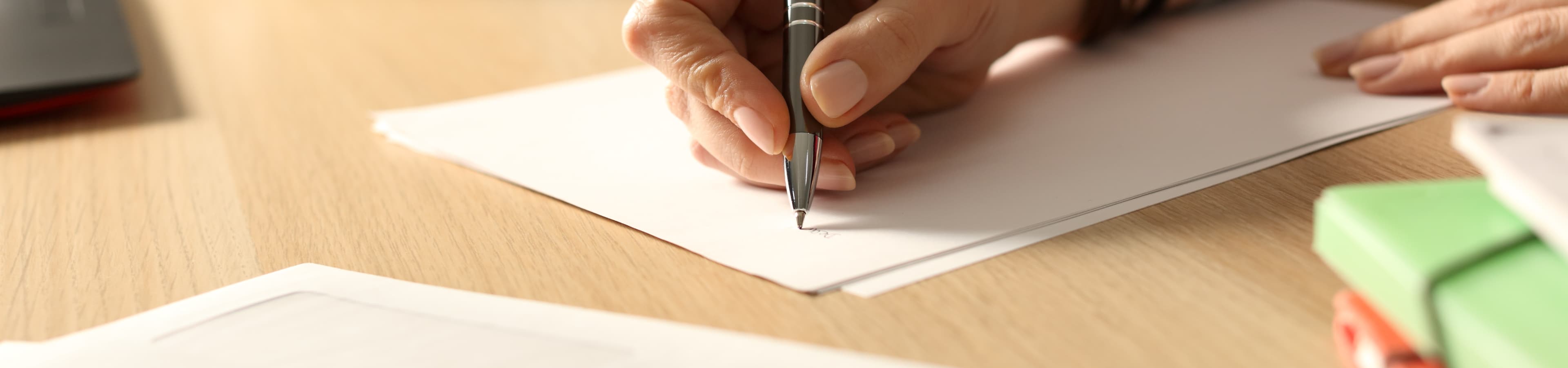 中学・高校の先生方へ